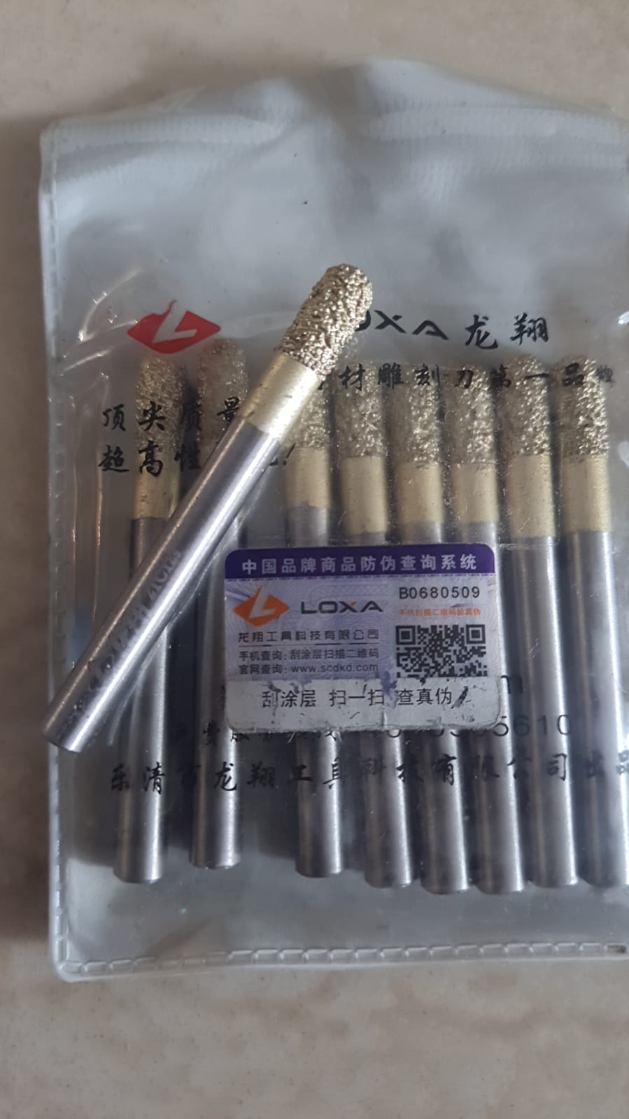 Wood drill bit model 4