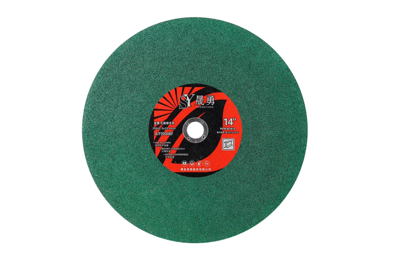 Wood cutting disc type 4